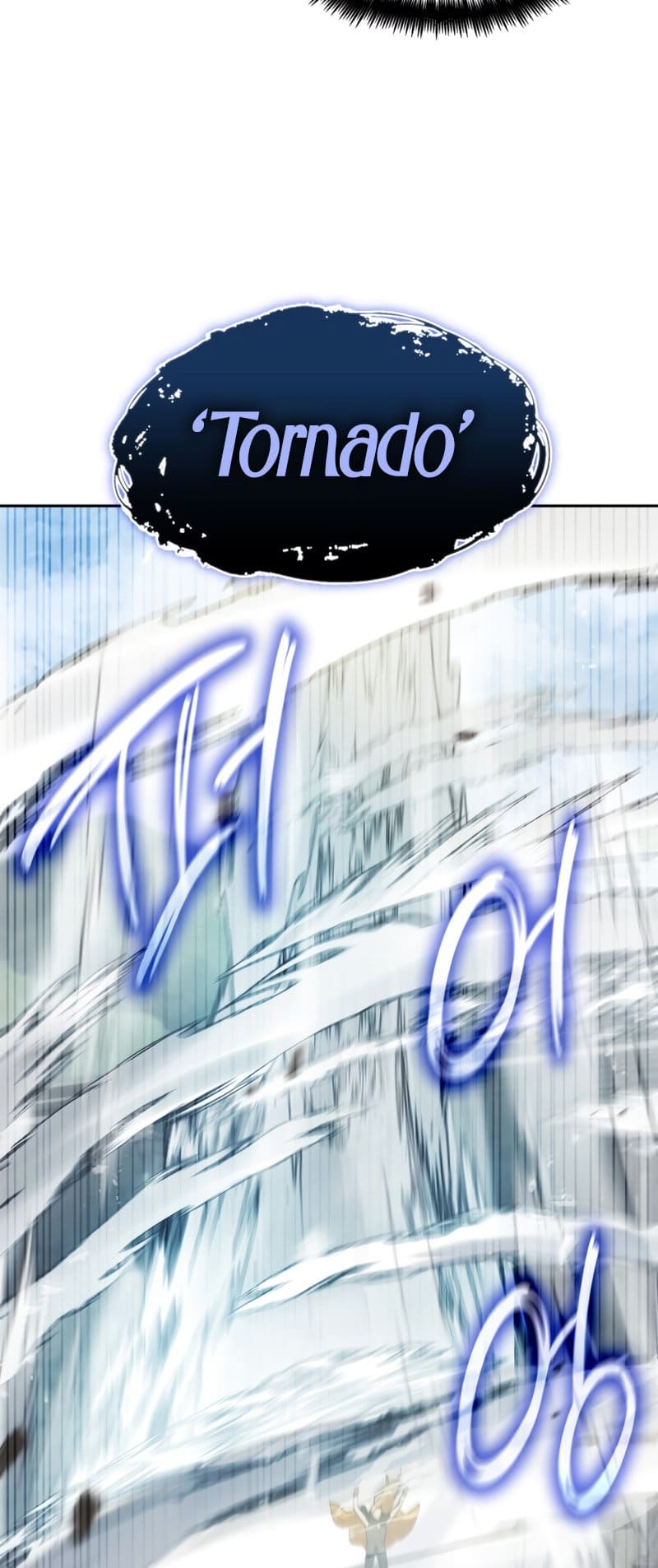 Infinite Mage, Chapter 43 image 24